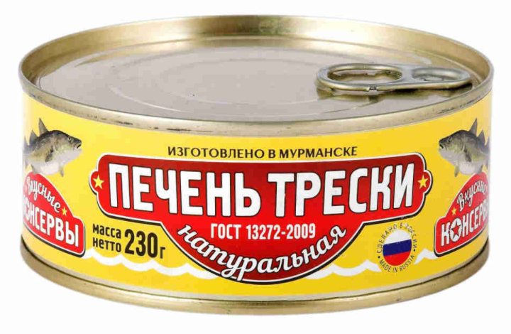 Печень трески «Вкусные консервы»